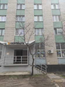 Фото від 4 квітня 2023 року