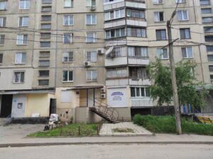 Фото від 21 травня 2023 року