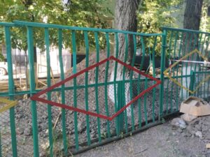Фото від 14 липня 2021
