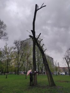 Фото від 21 квітня 2023 року